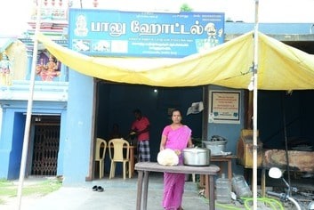 Kanchana entrepreneure